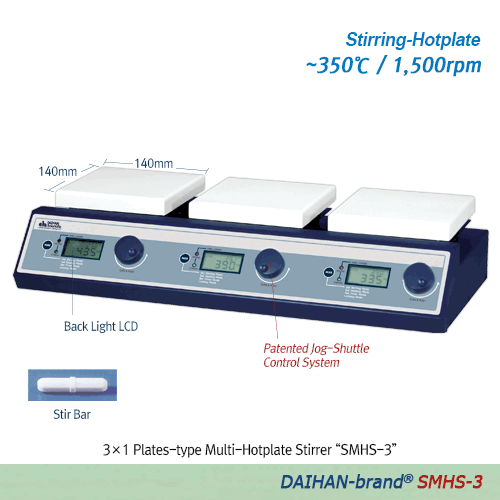 Hotplate Stirrer Multi, 2X3 Position SMHS-6, 230V