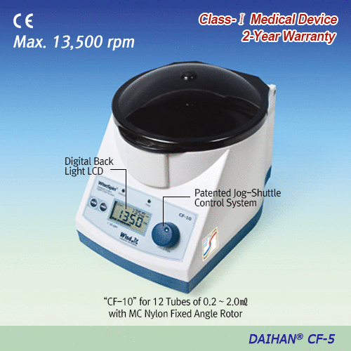 Centrifuge Pro-microcentrifuge Set CF-10, 230V