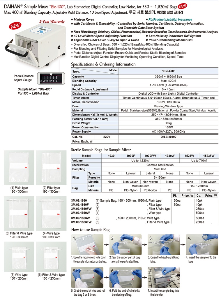 Sample Mixer “Ble-400”