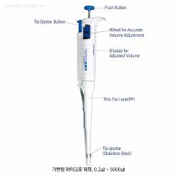 Micropipette adjustable, 100-1000µl