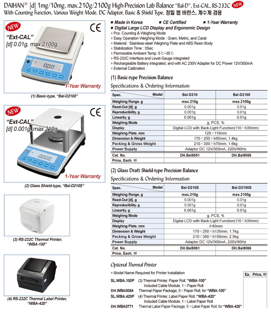 Multi-use Drecision Lab Balance, Max. 2100g d=0.01g, Ba-D2100