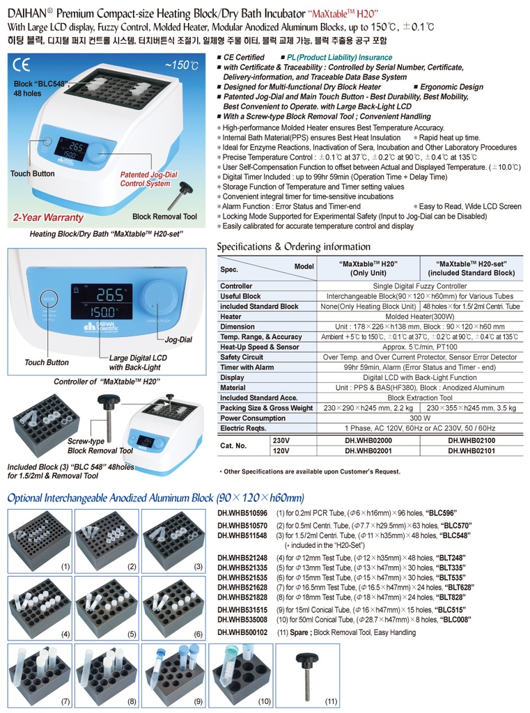 Compact-size Heating Block/Dry Bath Incubator, “MaXtableTM H20”, 150℃, Only-unit, 230V