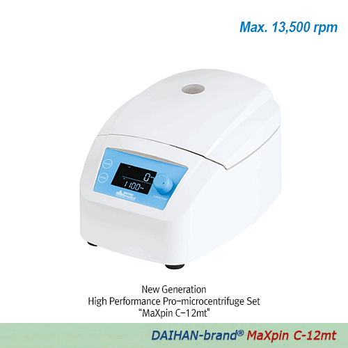 High-Performance Pro-microcentrifuge Set, “MaXpin C-12mt” Max. 13,500rpm, 230V