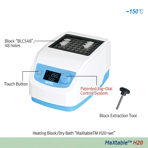 Compact-size Heating Block/Dry Bath Incubator, “MaXtableTM H20”, 150℃, Only-unit, 230V