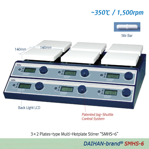 Hotplate Stirrer Multi, 2X3 Position SMHS-6, 230V