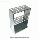 Stainless-steel Pipet Stand for 24 Places, 190×85×h250mm