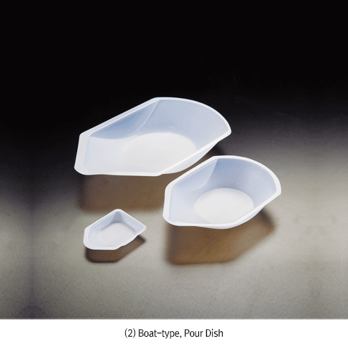[SP.D251.2] Boat-Type,Pour Dish 140ml