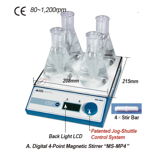 [DH.WMS03036] Stirrer Magnetic, Multi-point, 4-points MS-MP4, 230V